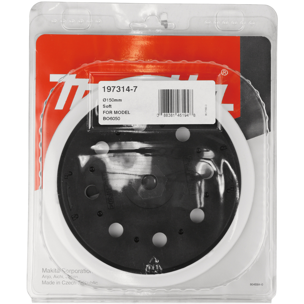 Plateau auto-agrippant souple, pour ponceuse excentrique BO6050 - MAKITA - 197314-7