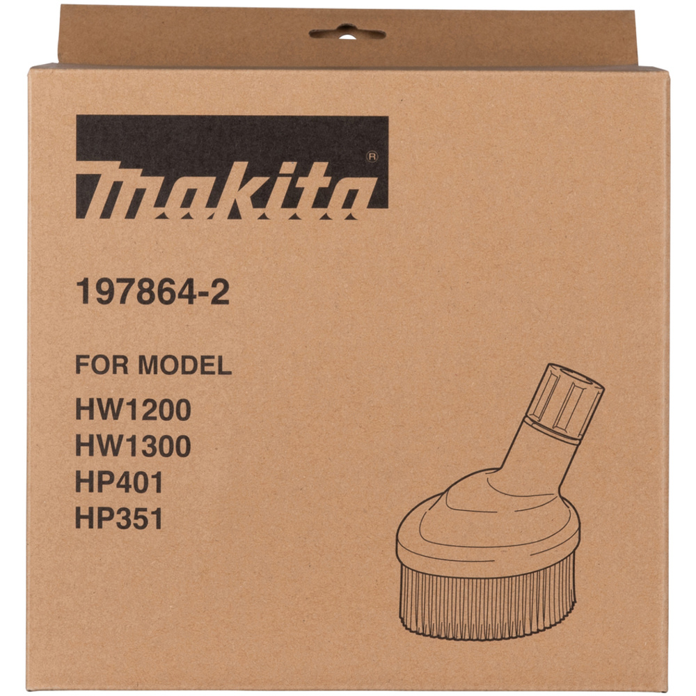 LANCE PULVERISATION CYCLONE 15M - MAKITA - 197864-2
