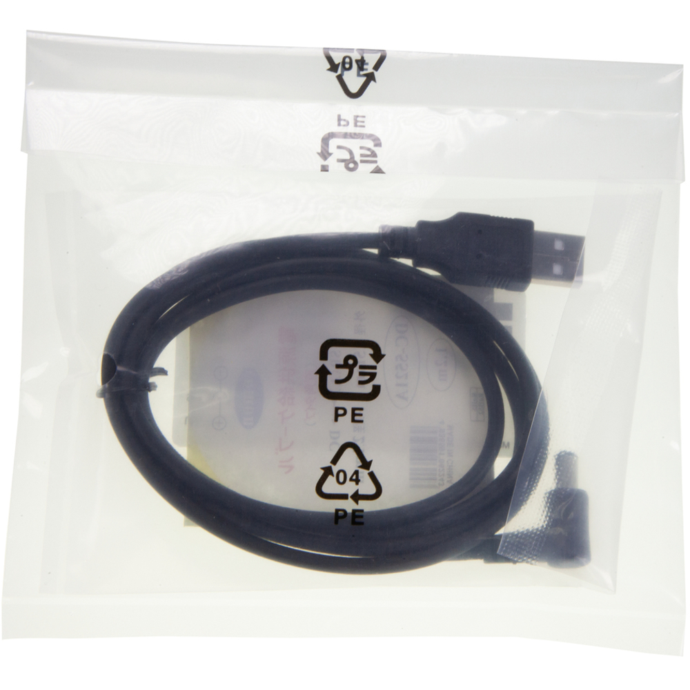 CABLE D'ALIMENTATION - MAKITA - 199006-4