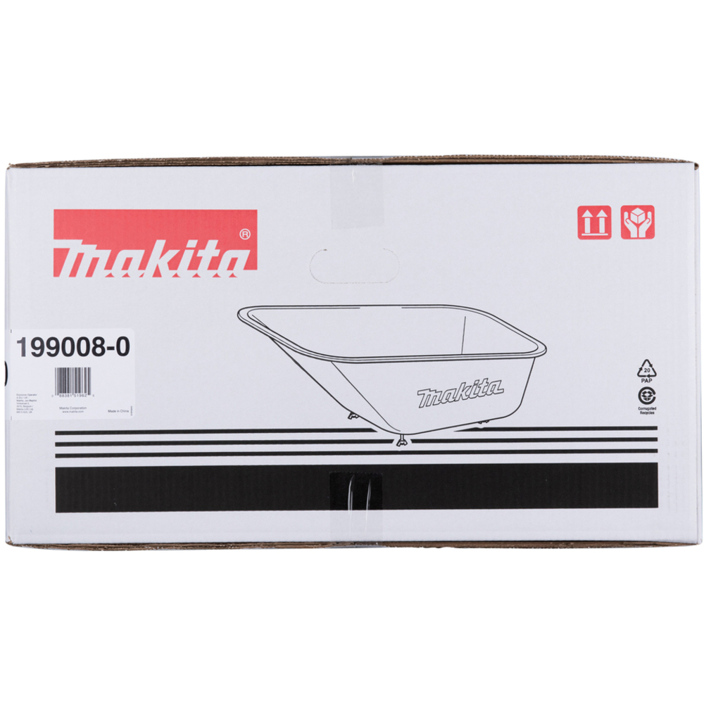 Cuve pour brouette électrique DCU180Z - MAKITA - 199008-0