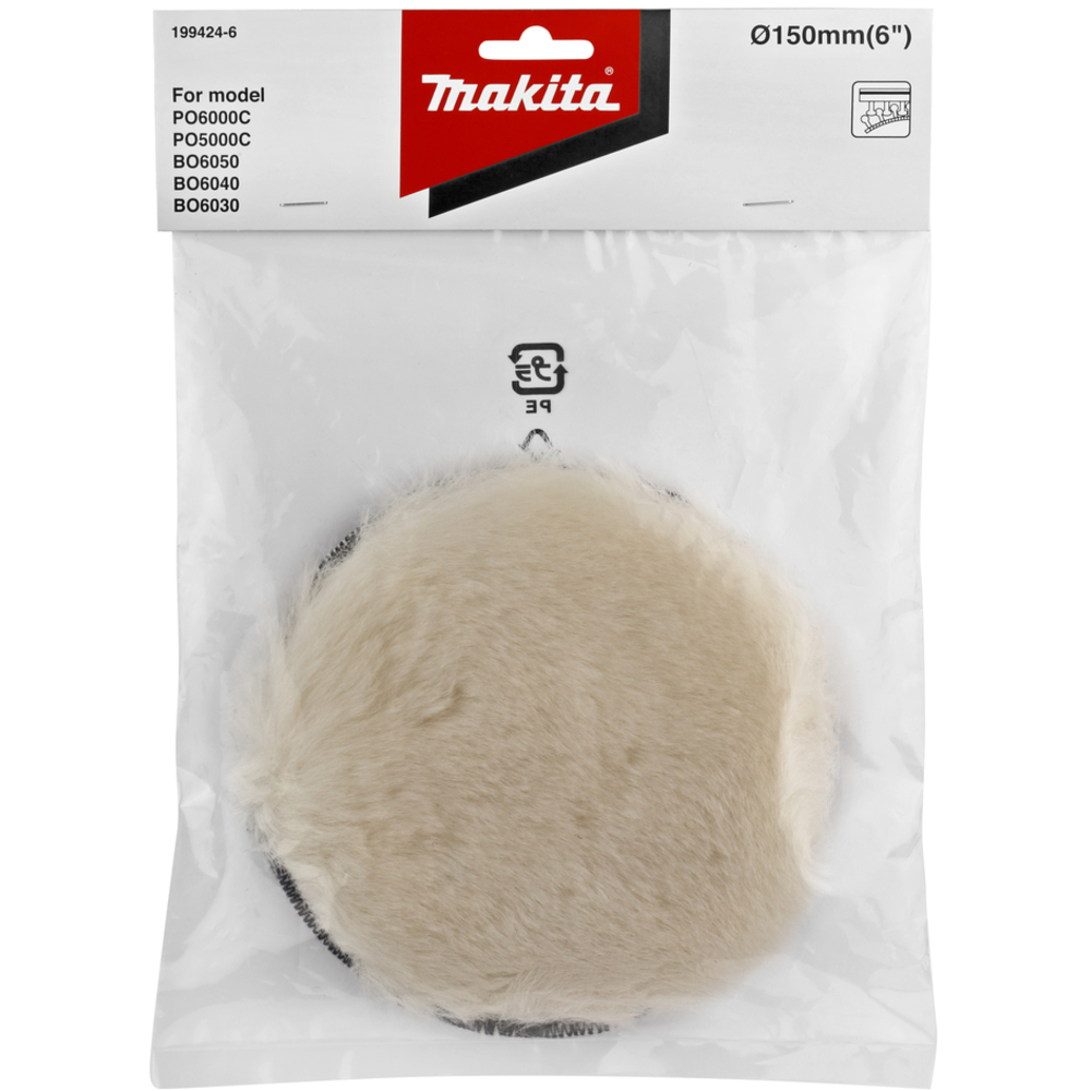 PEAU DE MOUTON D150 - MAKITA - 199424-6