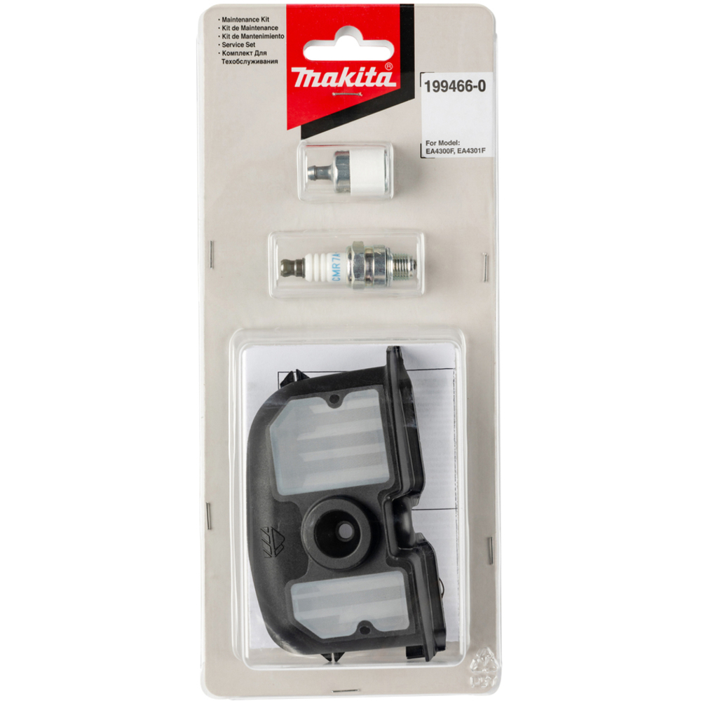 KIT DE MAINTENANCE - MAKITA - 199466-0