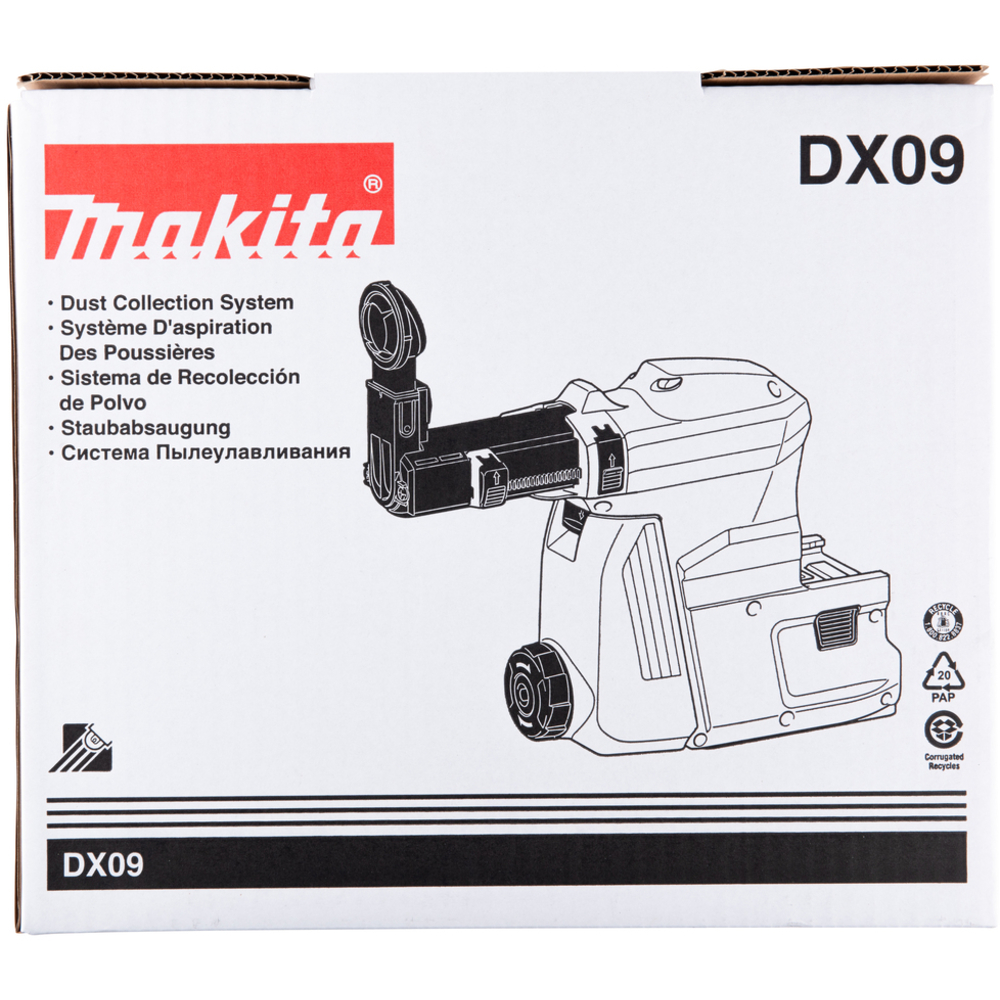SYSTEME D'ASPIRATION DX09 - MAKITA - 199585-2