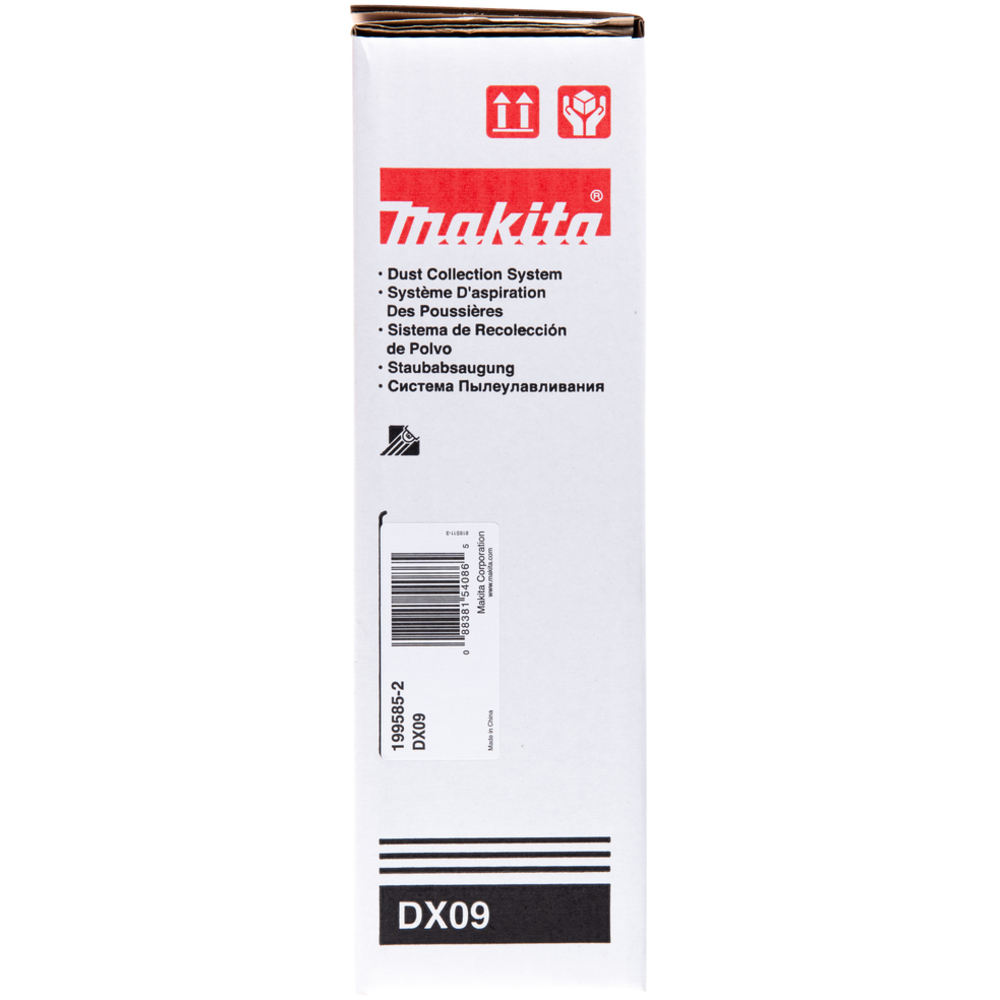 SYSTEME D'ASPIRATION DX09 - MAKITA - 199585-2