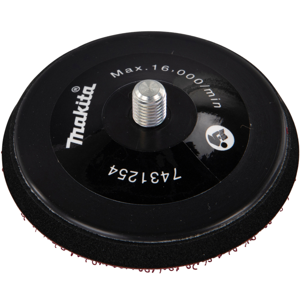 COUSSINET 75 - MAKITA - 743125-4