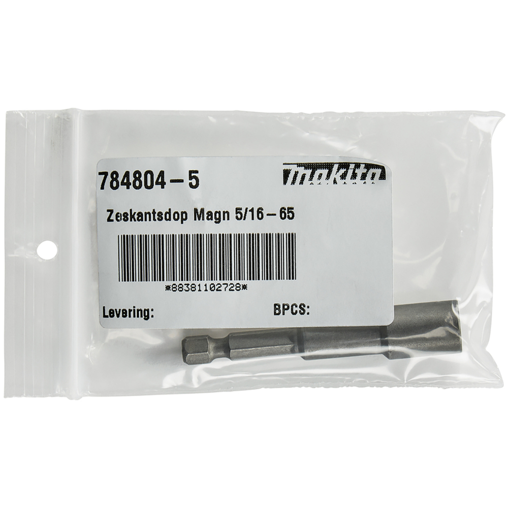 DOUILLE A QUEUE MAGNETIQUE 5/16' - MAKITA - 784804-5