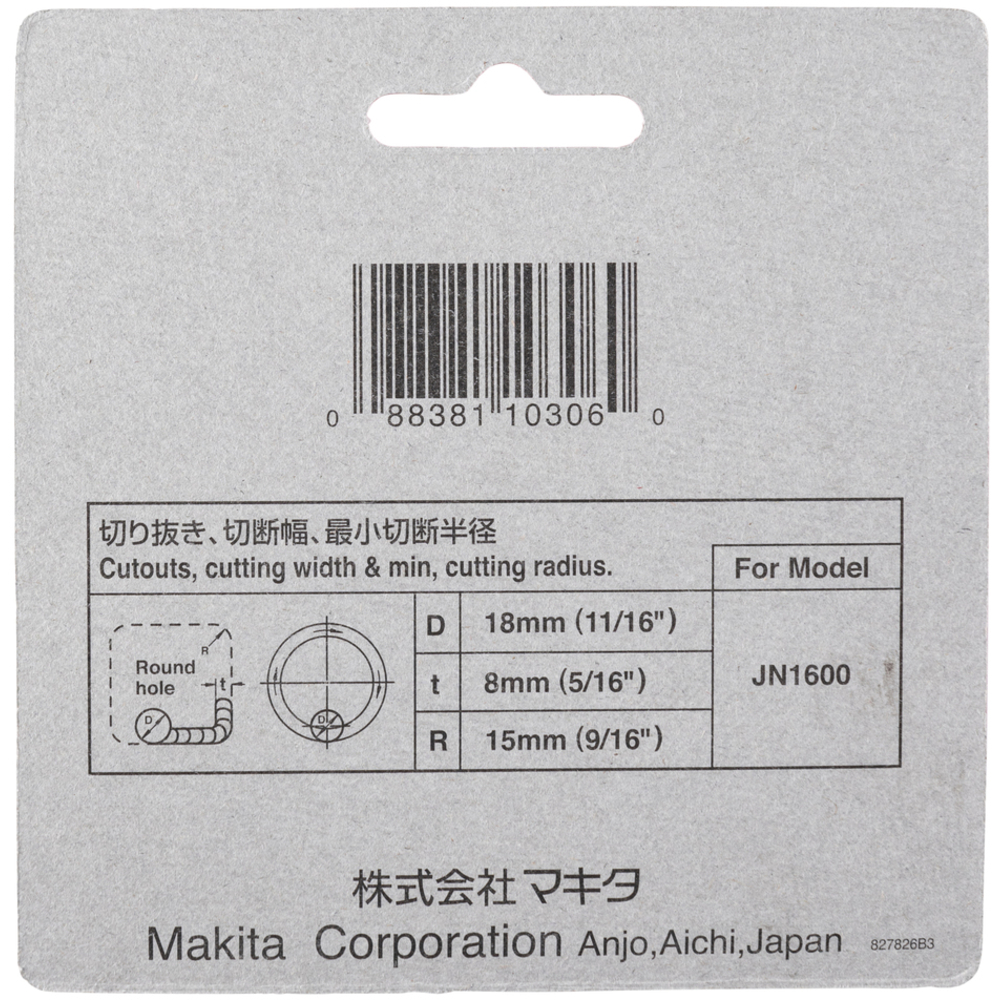 POINCON JN1600 - MAKITA - 792265-5