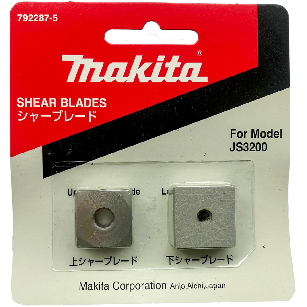 COUTEAUX SUP + INFERIEUR - MAKITA - 792287-5