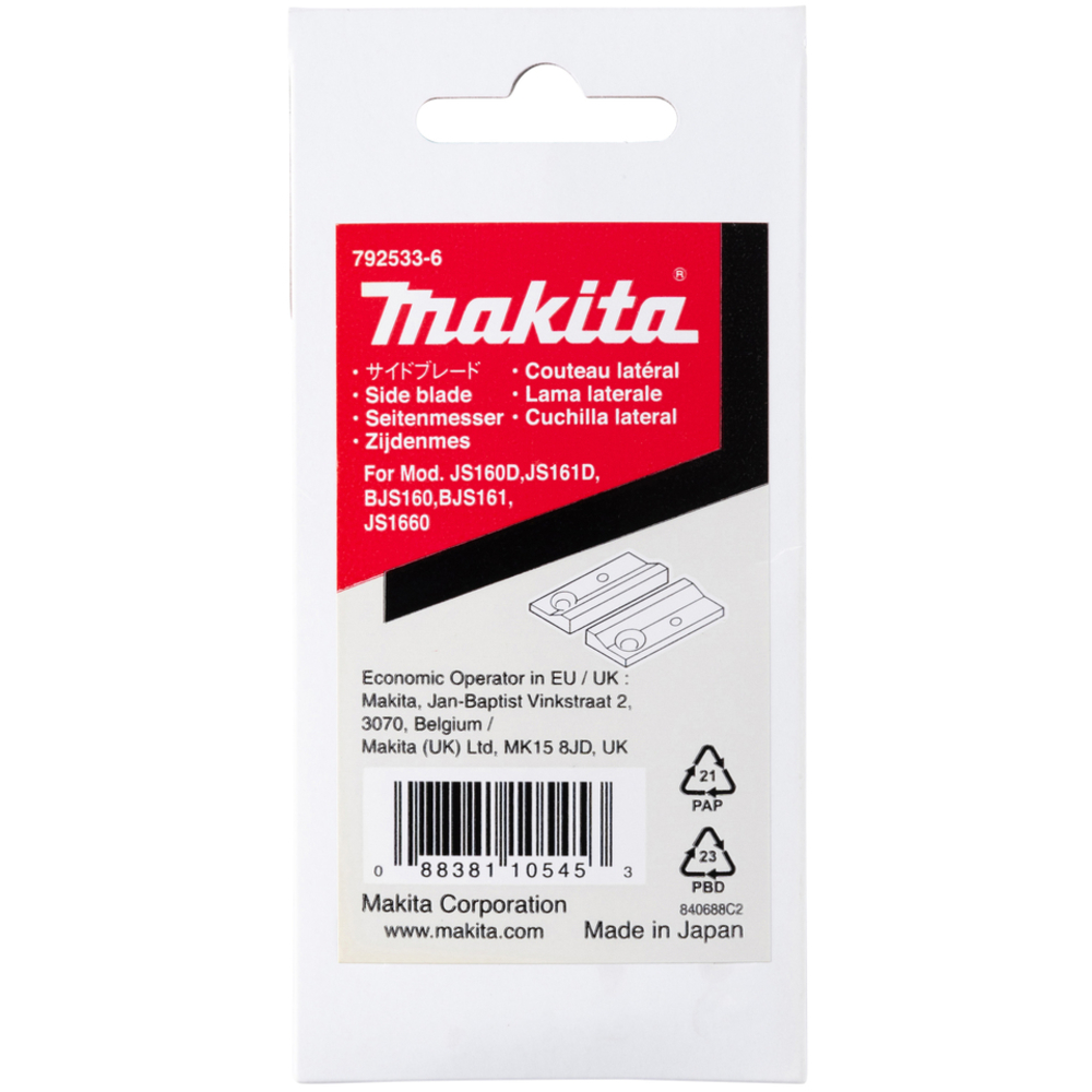 JEU DE COUTEAUX SUPERIEURS JS1660, BJS161, JS1601 - MAKITA - 792533-6