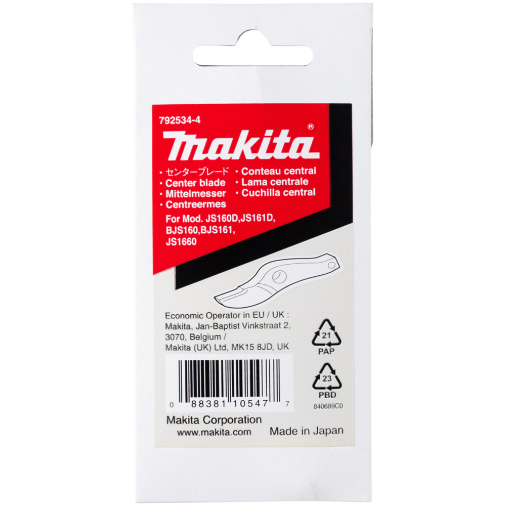LAME CENTRALE JS1660 BJS161 JS1601 - MAKITA - 792534-4