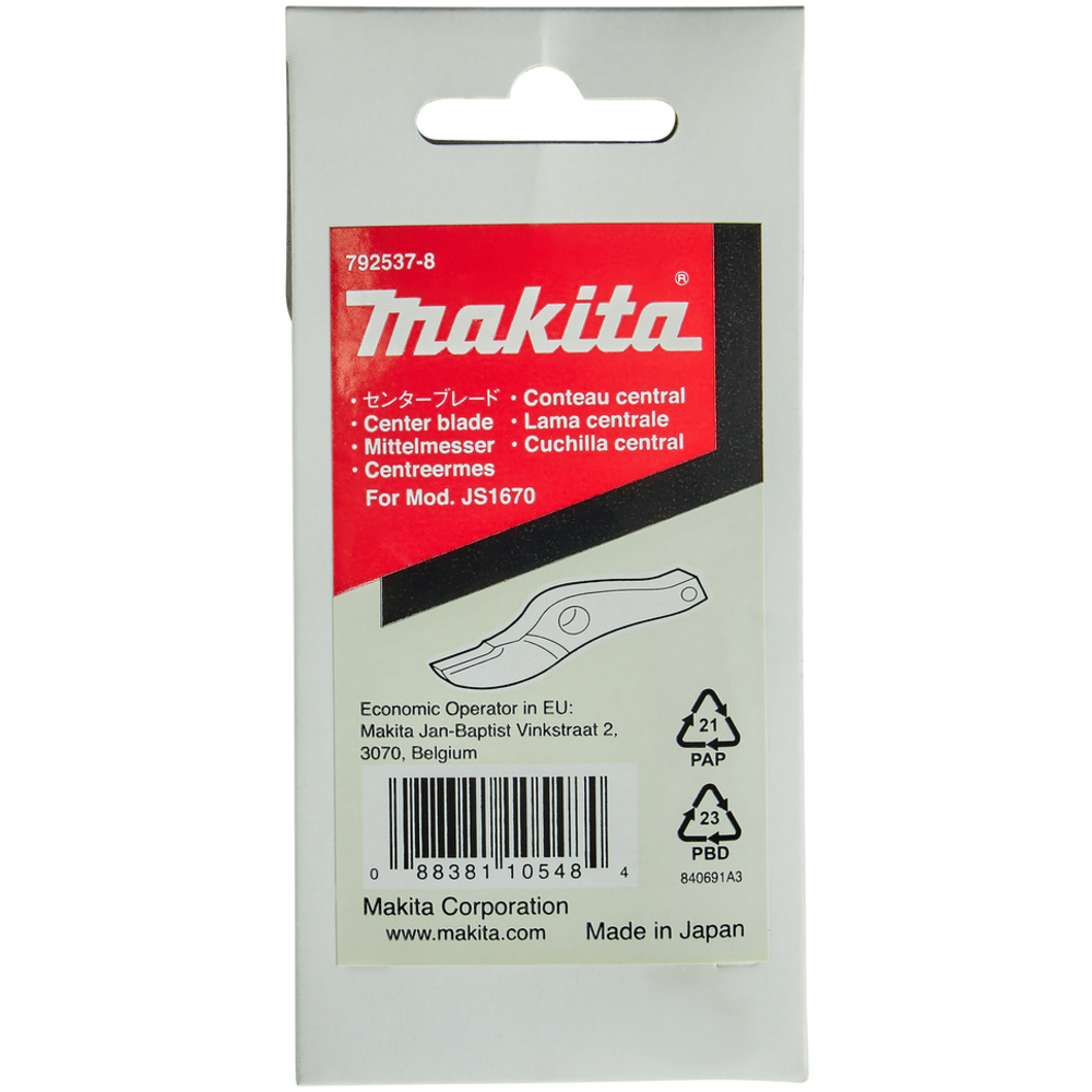 LAME CENTRALE JS1670 - MAKITA - 792537-8