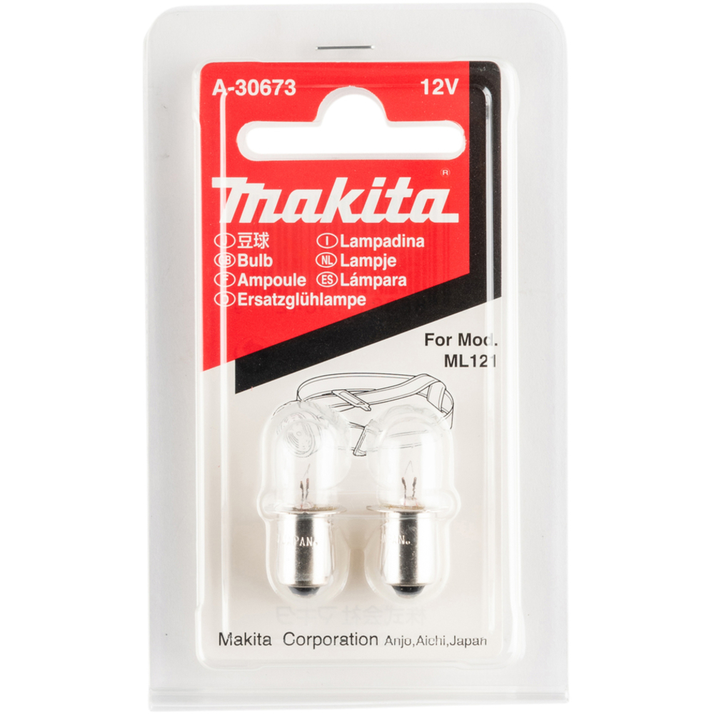 AMPOULE PAR 2 PIECES ML121 - MAKITA - A-30673