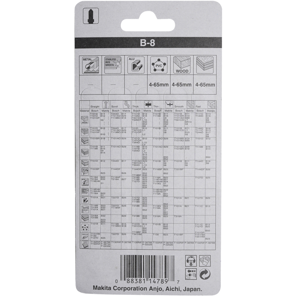 LAME B-8 75-3,20 BO,PL - MAKITA - A-85232