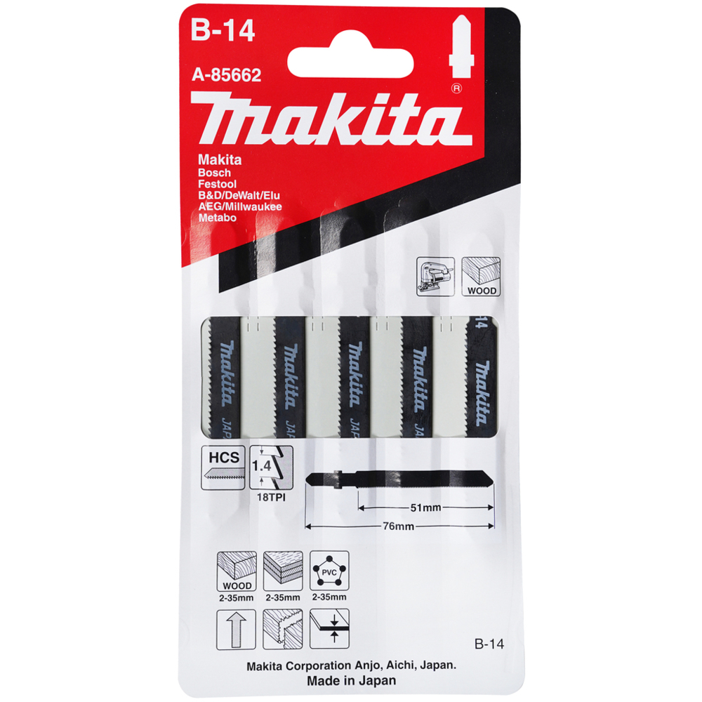 LAME B14 50-1,40 BO,PL - MAKITA - A-85662