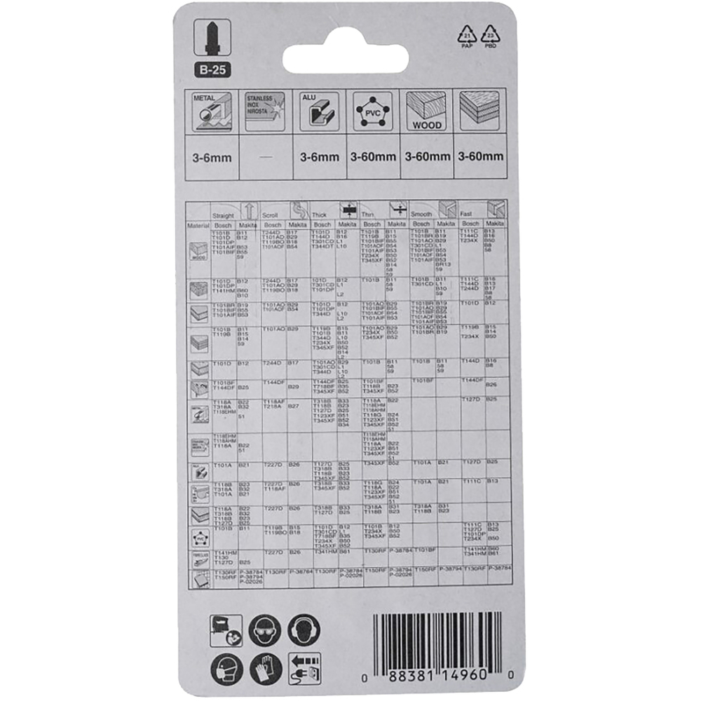 LAME B25 75-2,80 BO,PL,AL - MAKITA - A-85765