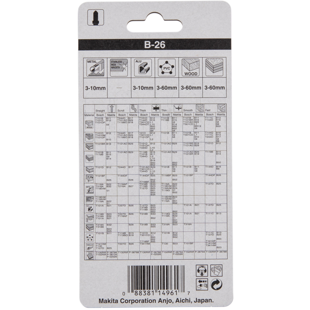 LAME B26 70-2,80 BO,PL,AL - MAKITA - A-85771
