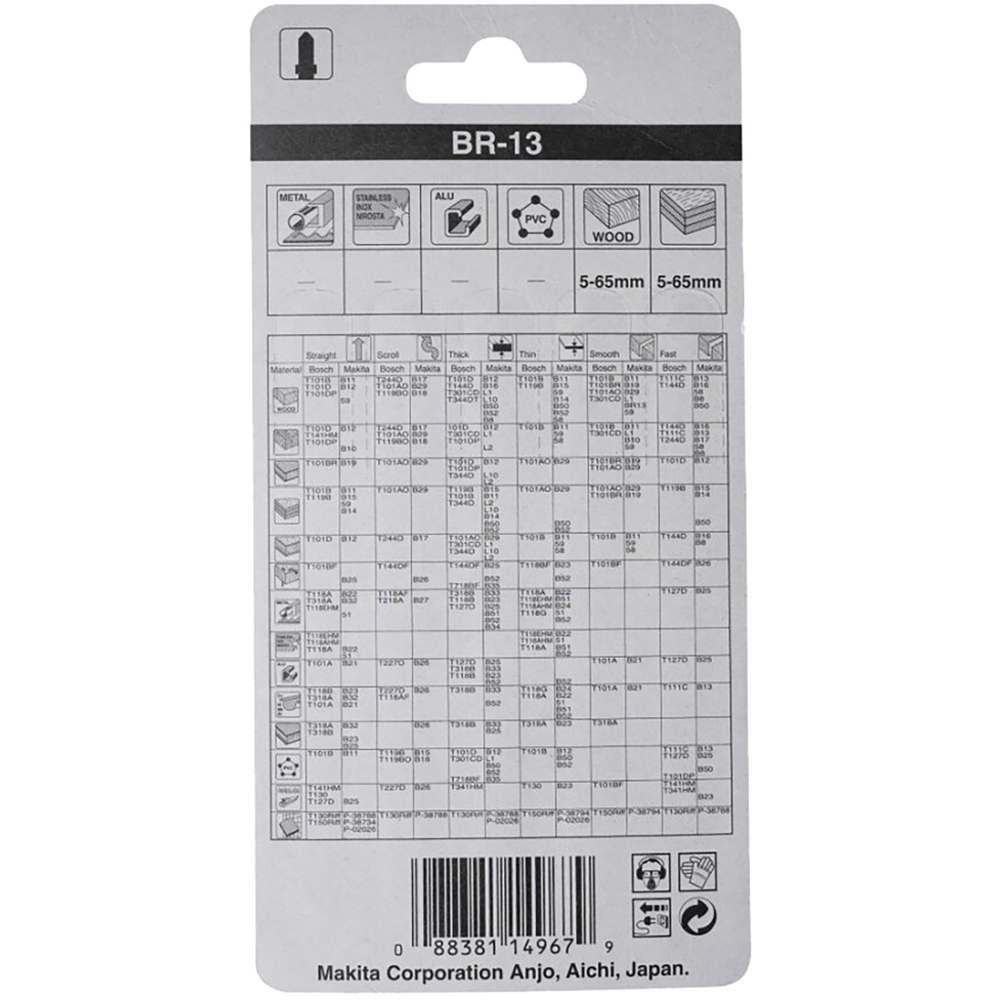 LAME BR13 BOIS 62-3,00 5P - MAKITA - A-85793