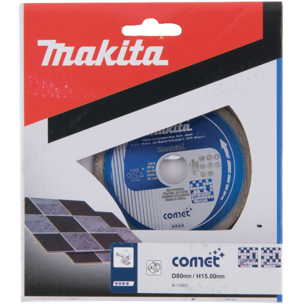 DISQUE DIAMANT COMET À JANTE CONTINUE 80MM - MAKITA - B-13063