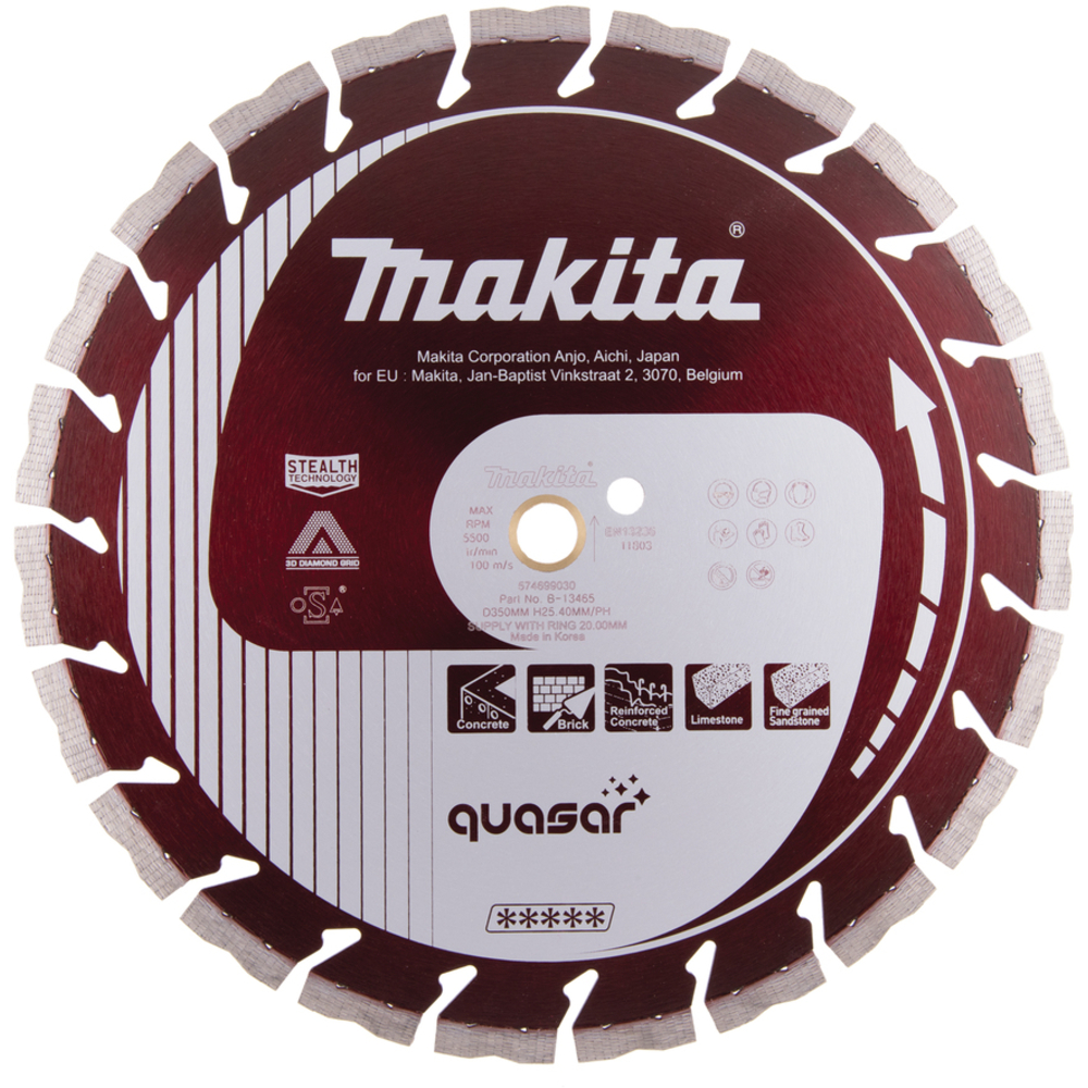 D.DIAM QUASAR350 3D SILENCIEUX - MAKITA - B-13465