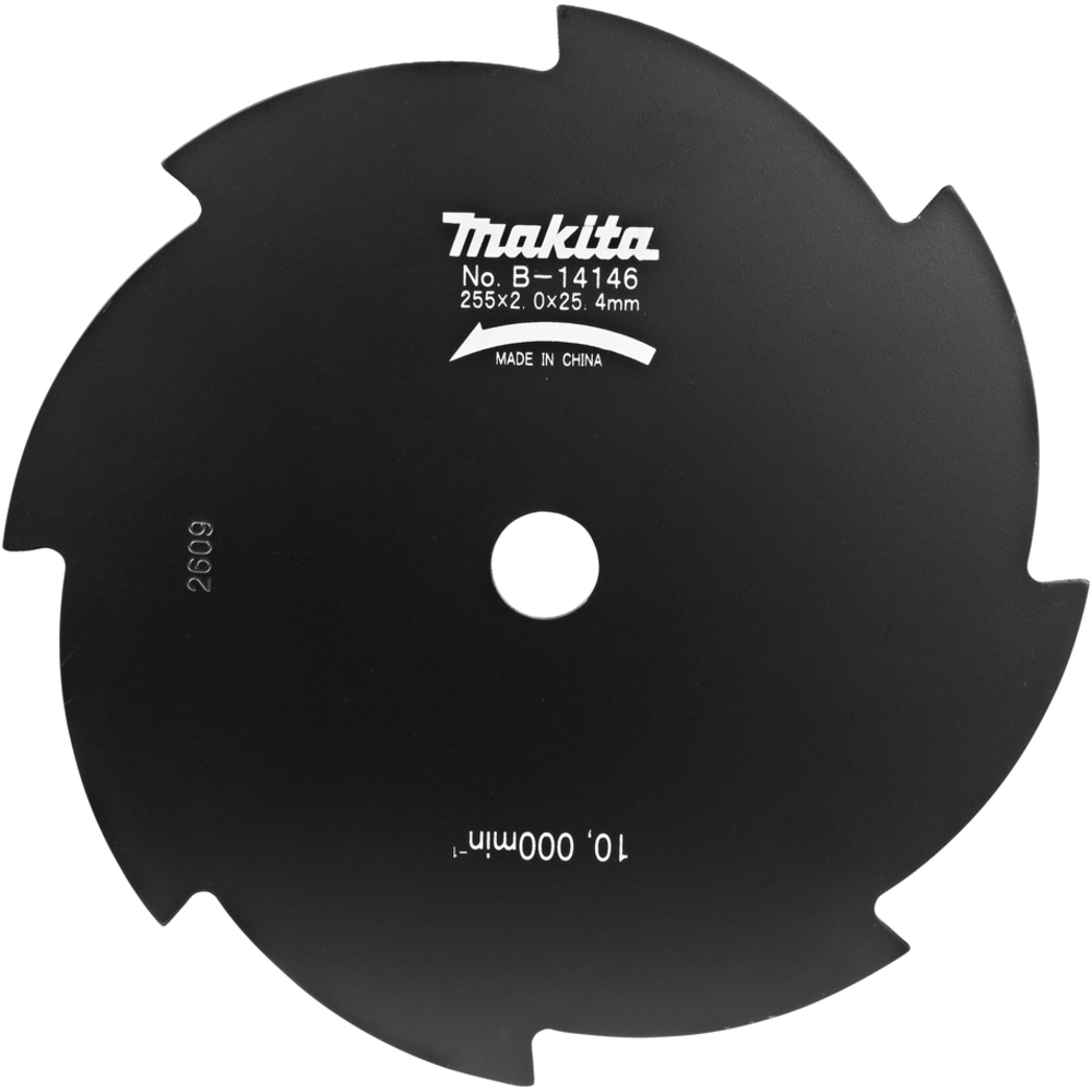 LAME 8 DENTS 255x25,4 MM - MAKITA - B-14146