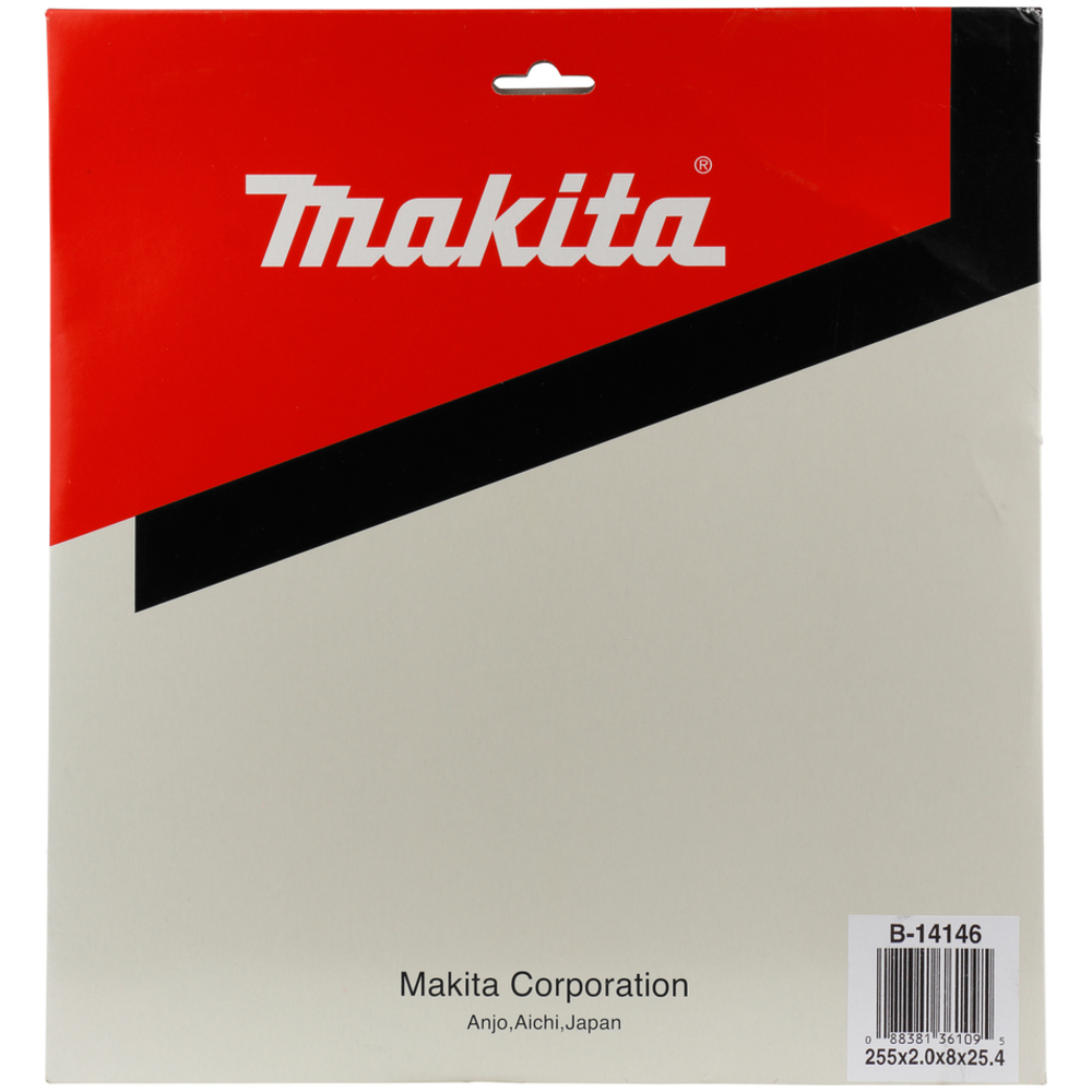 LAME 8 DENTS 255x25,4 MM - MAKITA - B-14146