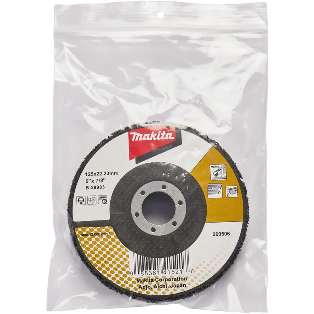 DISQUE DE DECAPAGE NOIR125 - MAKITA - B-28983