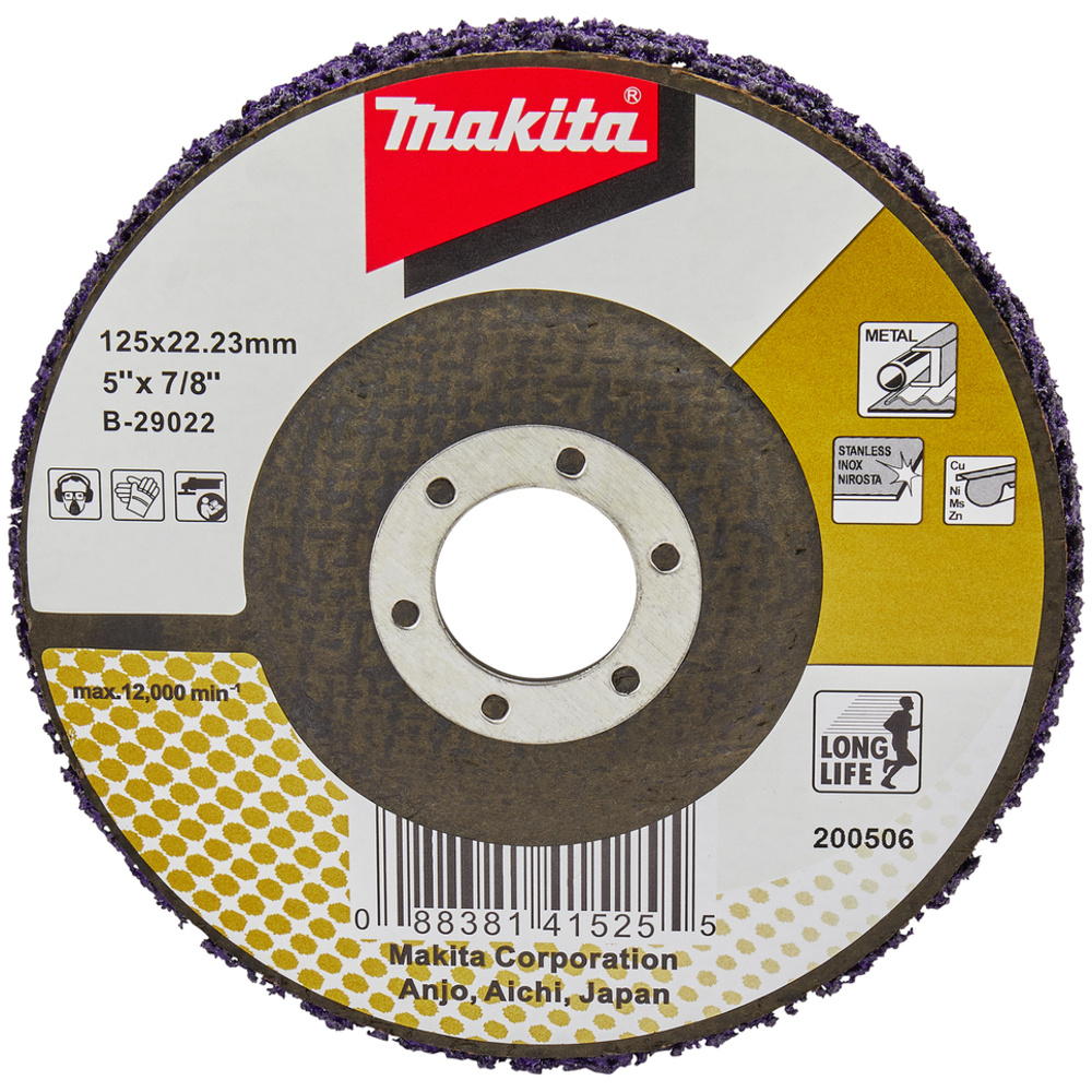 DISQUE DE DECAPAGE VIOL125 - MAKITA - B-29022
