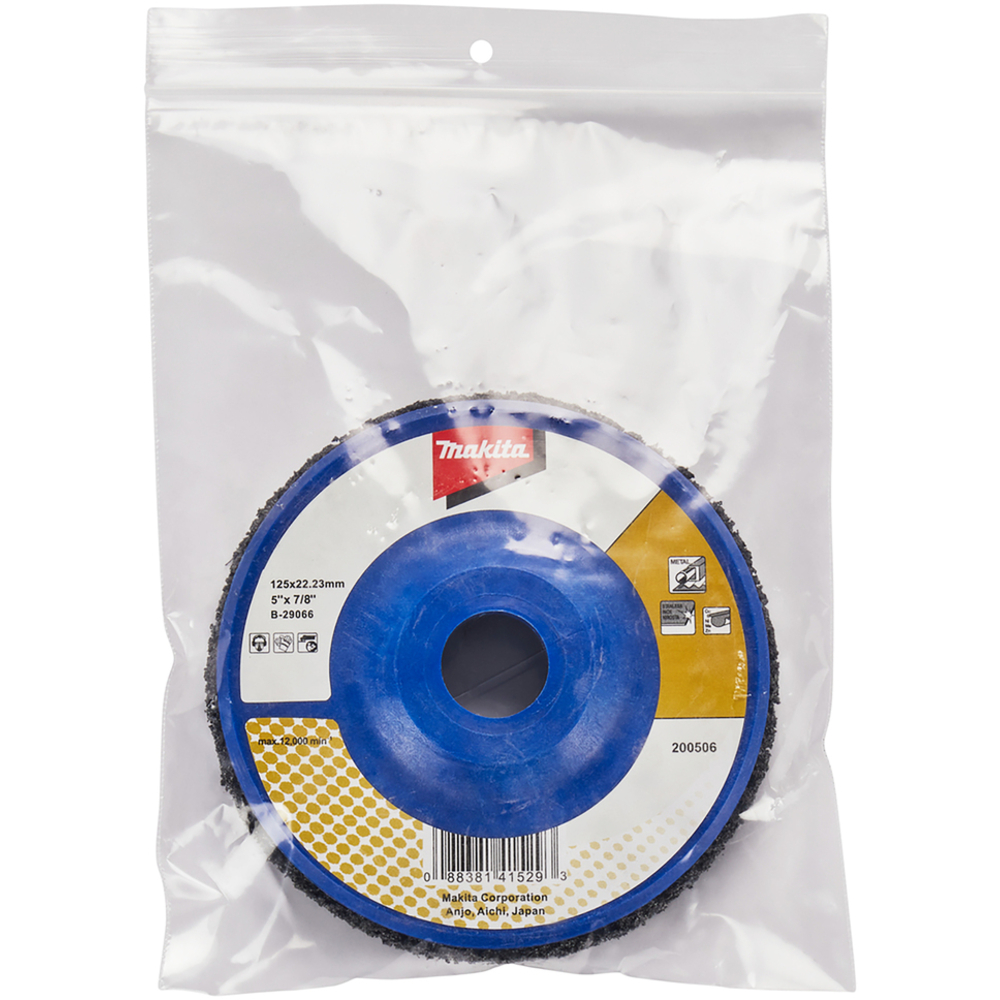 DISQUE DE DECAPAGE NOIR125 - MAKITA - B-29066