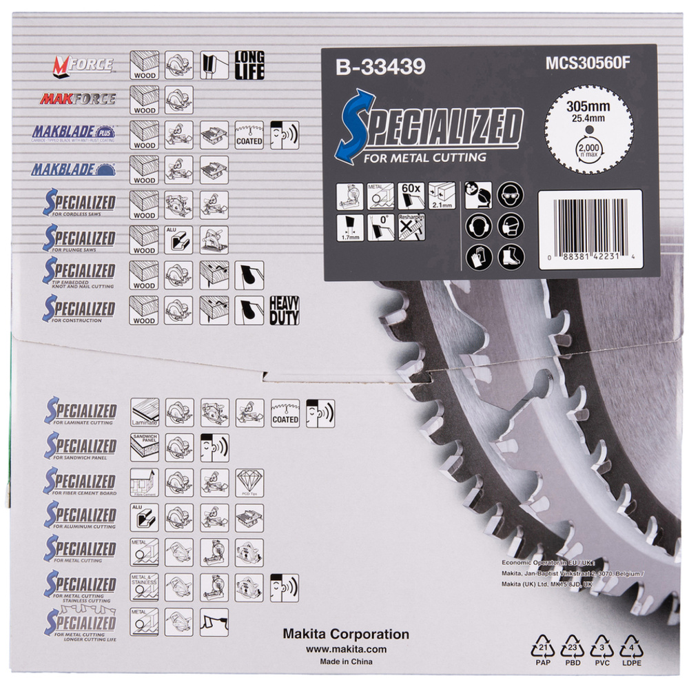 Lames carbures ''Specialized'' Métal, pour tronçonneuse à métaux à lame - MAKITA - B-33439
