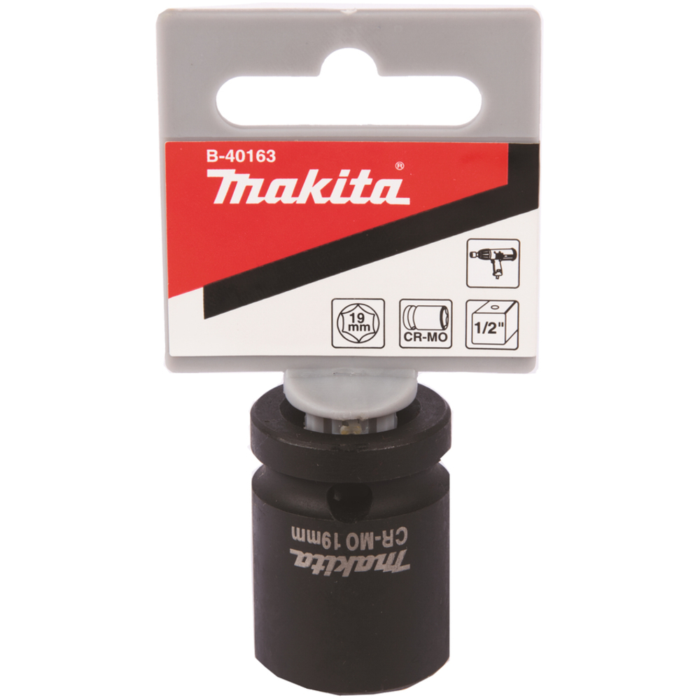 DOUILLE 1/2'' 19-38 - MAKITA - B-40163
