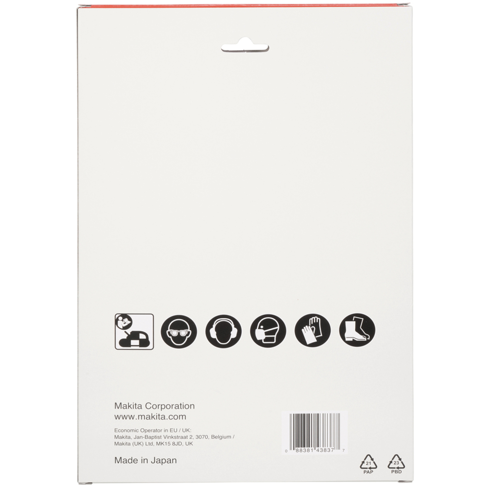 LAME RUBAN BI-METAL 3,6MM - MAKITA - B-40543