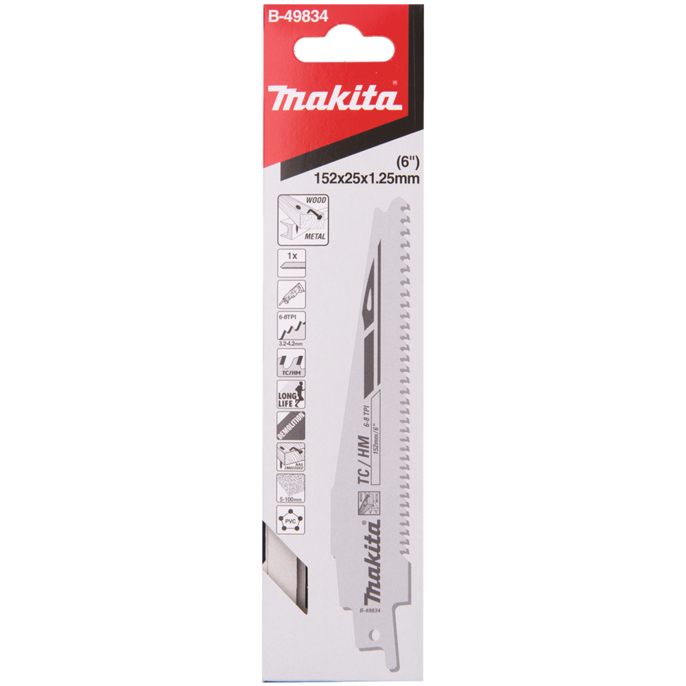 LAME RECIPRO BOIS ET METAL CARBURE 152MM - MAKITA - B-49834