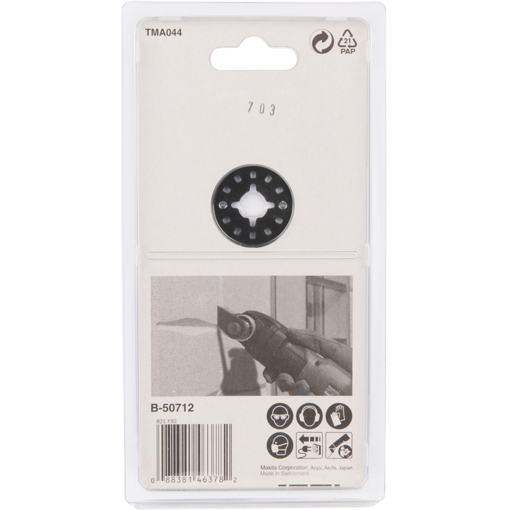 LAME DEJOINTAGE CARRE 32X110MM - MAKITA - B-50712