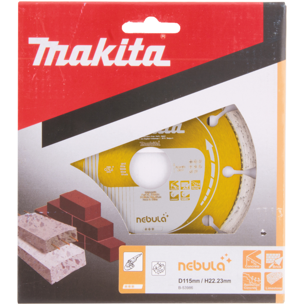 D.DIAM NEBULA 115 LASER - MAKITA - B-53986