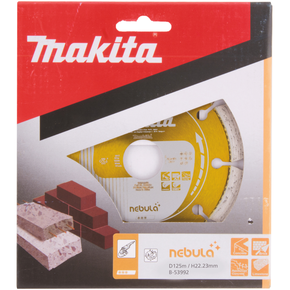 DISQUE DIAMANT NEBULA 125MM - MAKITA - B-53992