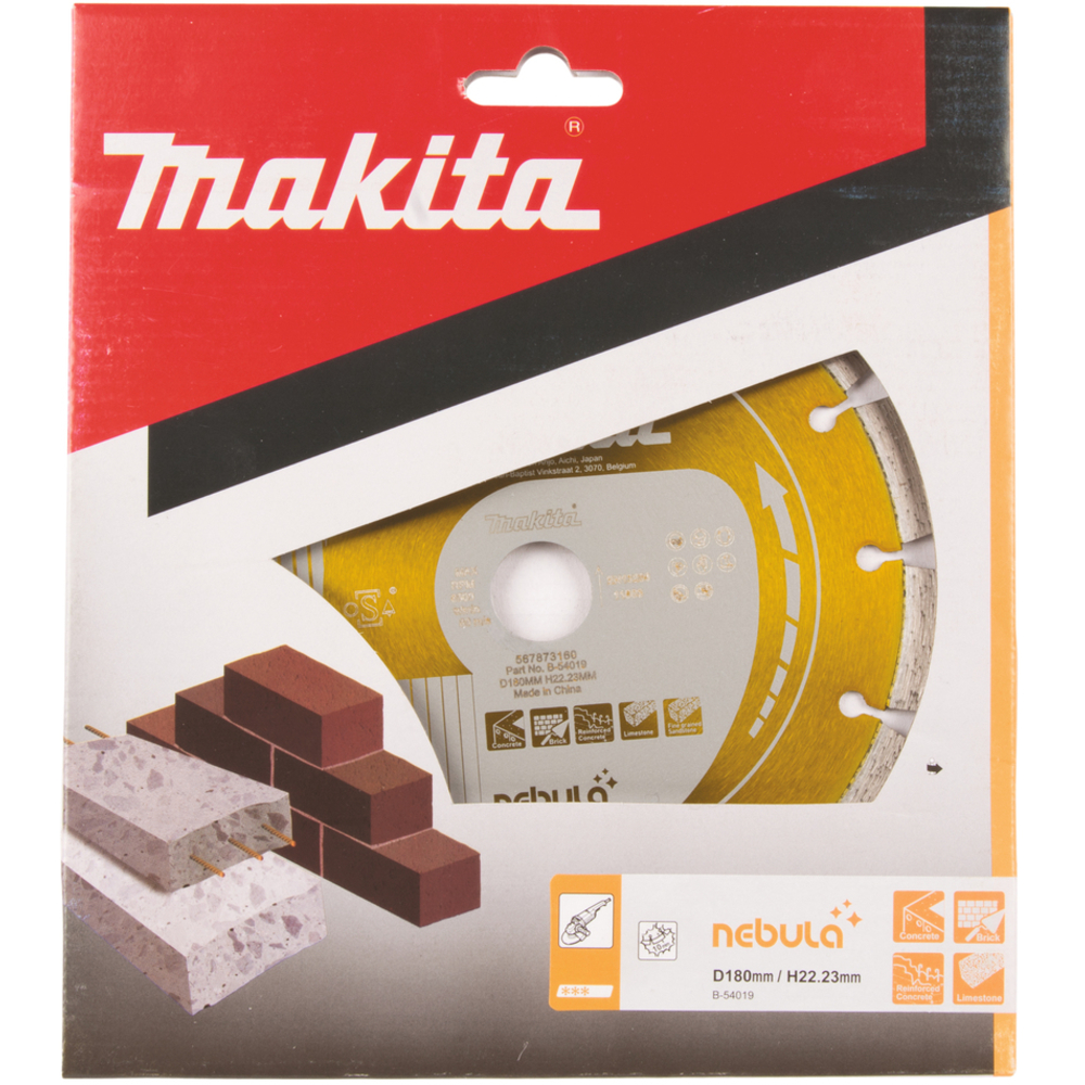 DISQUE DIAMANT NEBULA LASER 180X22,23 MM - MAKITA - B-54019