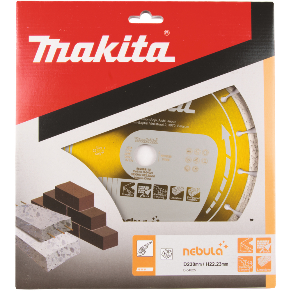 DISQUE DIAMANT NEBULA 230 MM - MAKITA - B-54025
