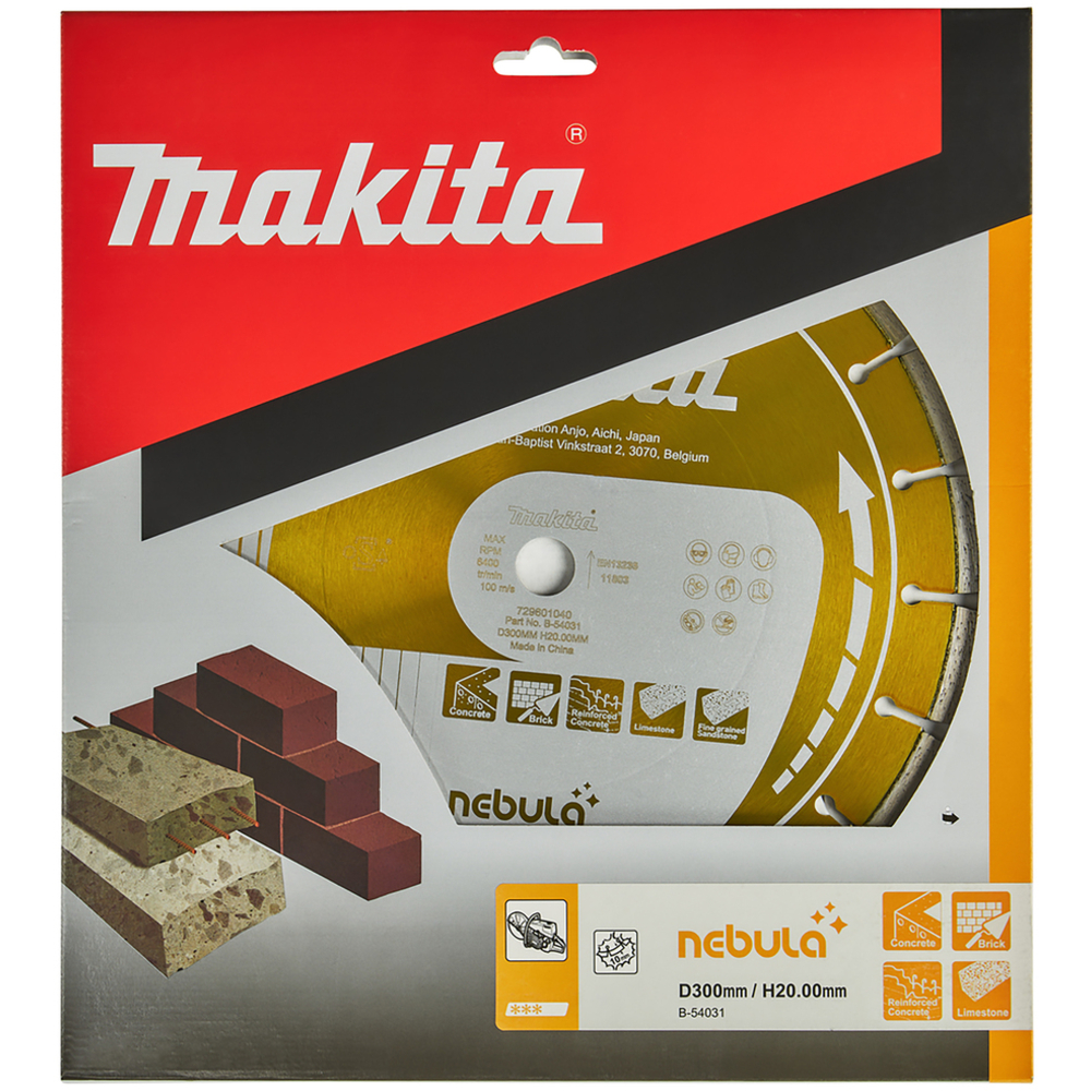 Disque diamant béton D300mm NEBULA alésage 20mm - MAKITA - B-54031