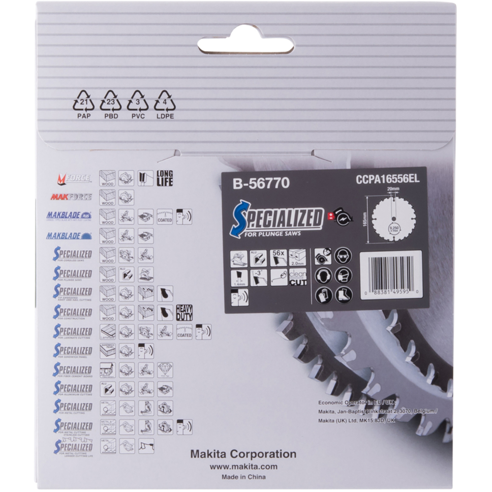 LAME CARBURE ALUMINIUM SPE PLO+BATT 165X20MM 56D - MAKITA - B-56770
