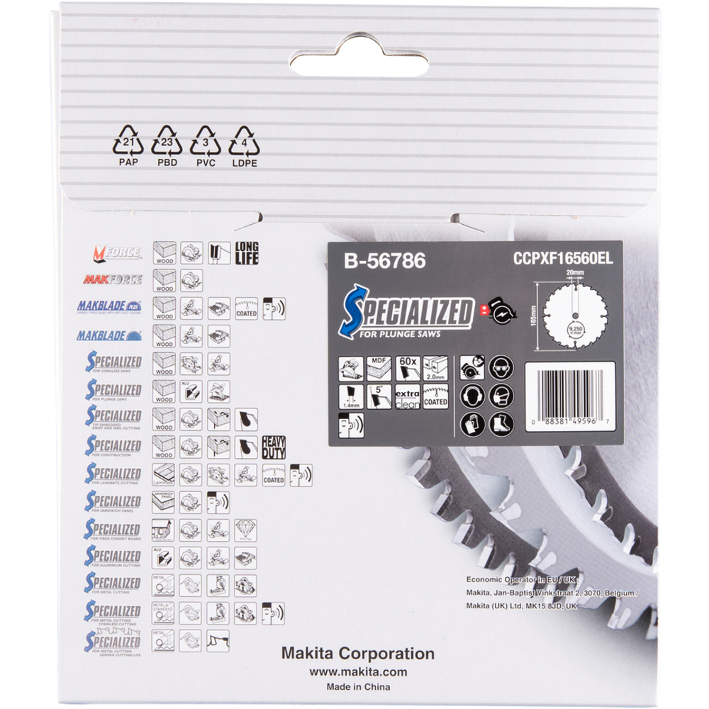 LAME CARBURE MDF SPE PLO+BATT 165X20MM 60D - MAKITA - B-56786