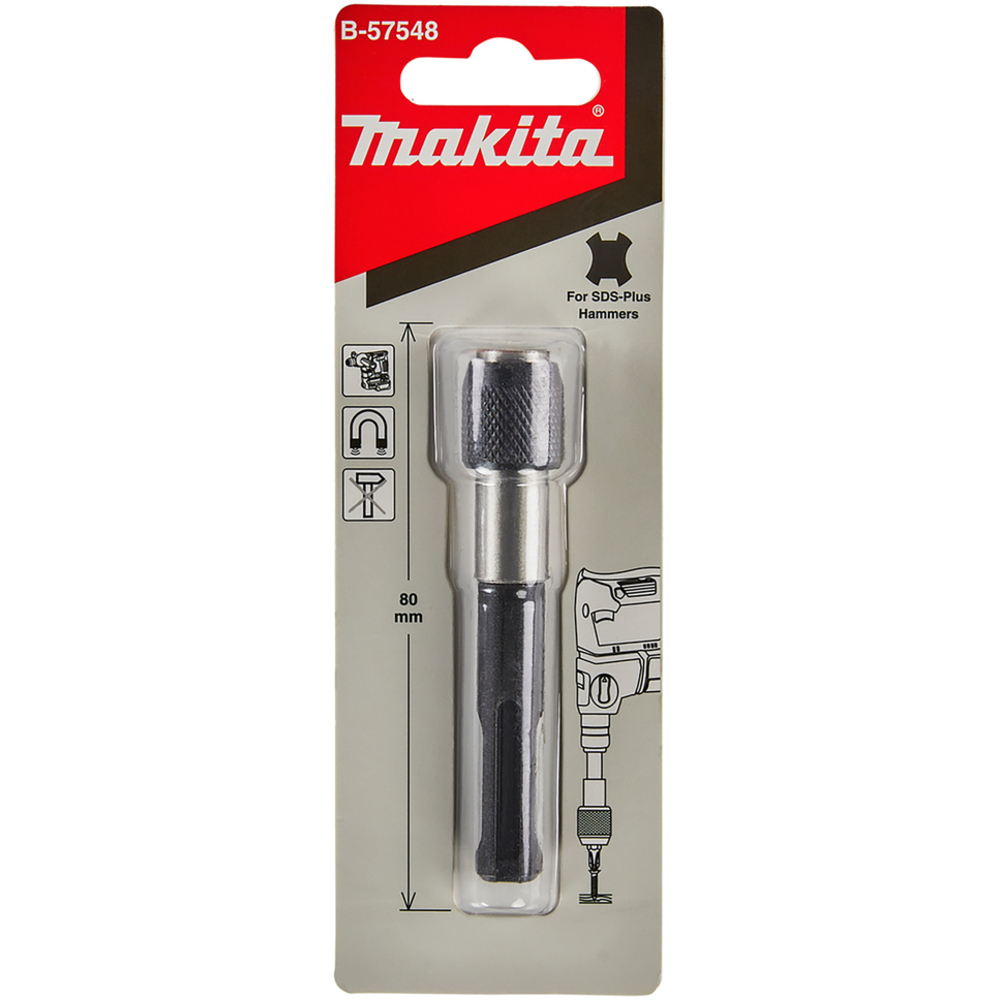 EMBOUT SDS+ 6.3 - MAKITA - B-57548