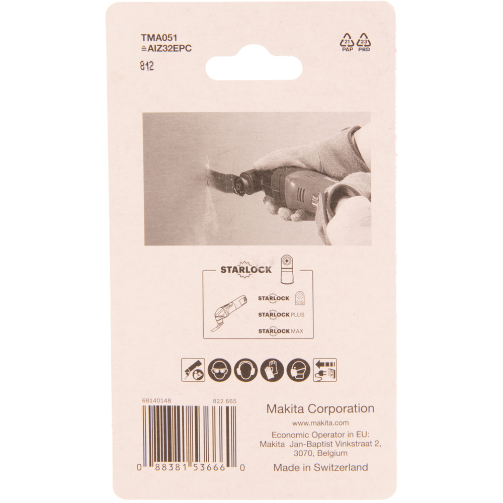 LOT 5 LAMES PLONGEANTES HCS STARLOCK 32x50MM BOIS - MAKITA - B-64858-5