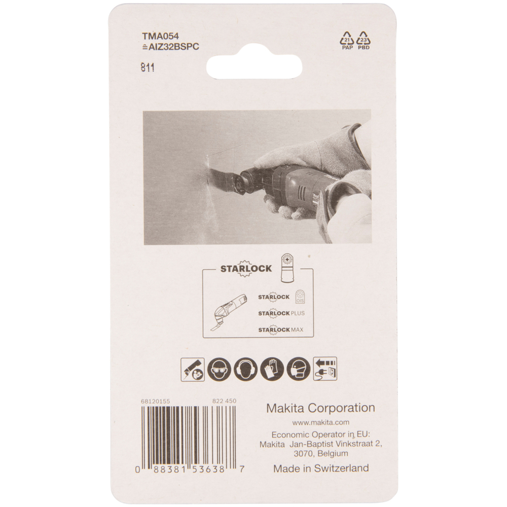 LAME PLONGEANTE HCS STARLOCK 32x50MM PRECISE BOIS - MAKITA - B-64886