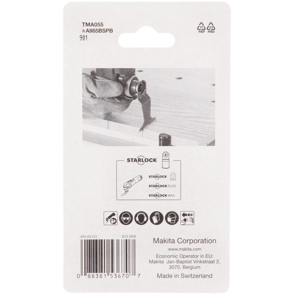 5 LAMES PLONGEANTES BIM BOIS DUR 65x40MM TMA055 - MAKITA - B-64892-5