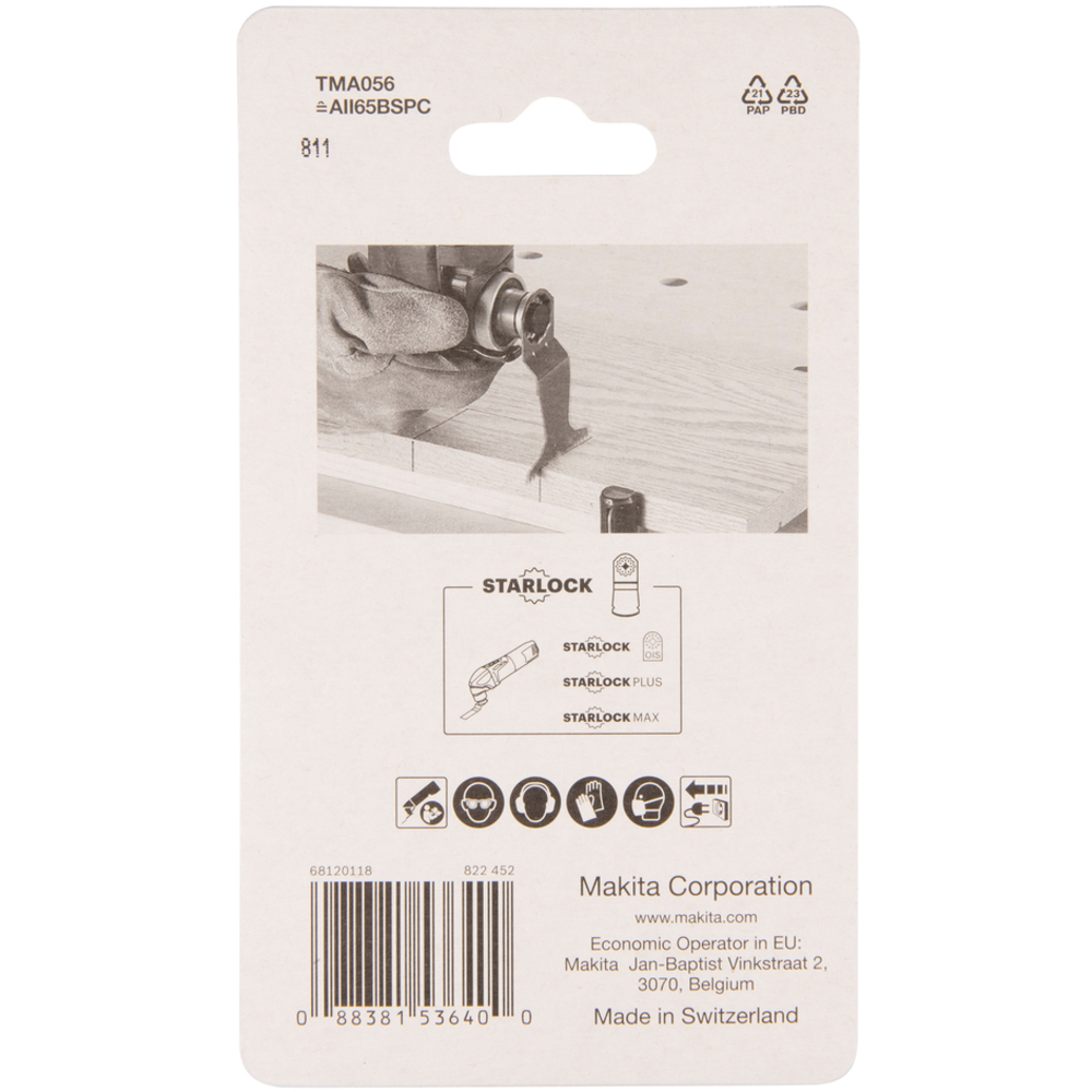 LAME PLONGEANTE HCS STARLOCK 65x40MM RAPIDE BOIS - MAKITA - B-64901