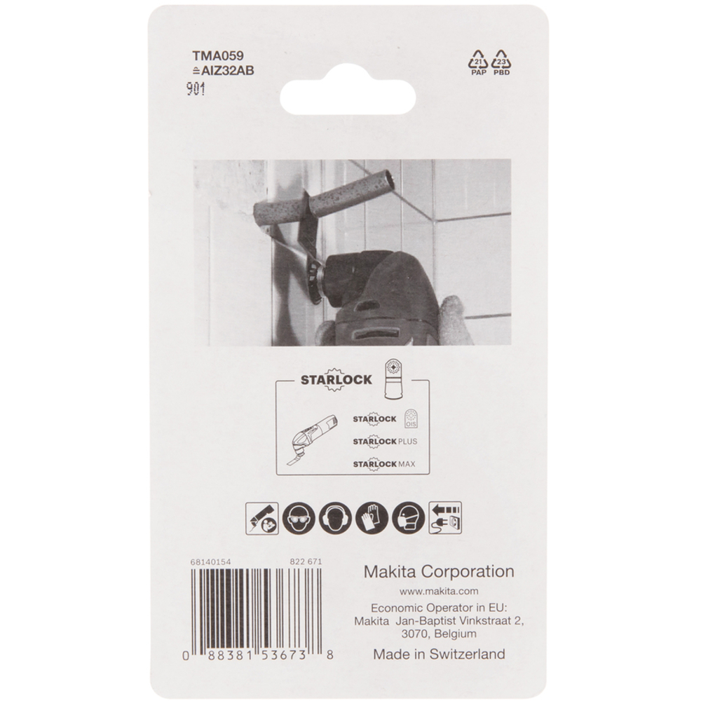 LOT 5 LAMES PLONGEANTES BIM STARLOCK 32x50MM METAL - MAKITA - B-64939-5