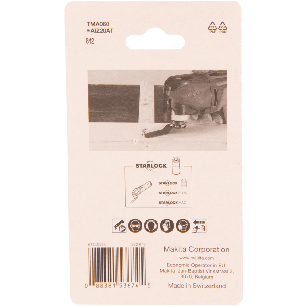 5 LAMES PLONGEANTES BIM METAL 20x40MM TMA060 - MAKITA - B-64945-5