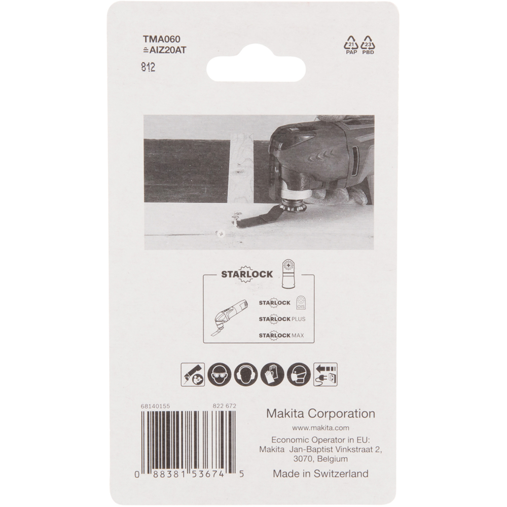 5 LAMES PLONGEANTES BIM METAL 20x40MM TMA060 - MAKITA - B-64945-5