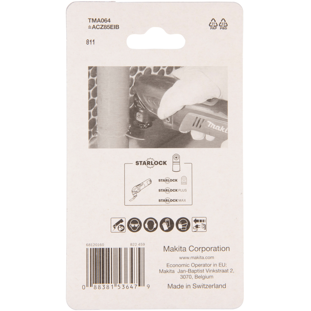 LAME SEGMENT BIM STARLOCK 85MM MULTI-MATERIAUX - MAKITA - B-64973