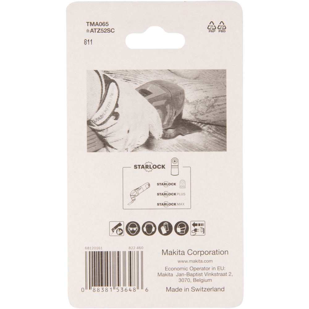 SPATULE RIGIDE HCS STARLOCK 52x26MM - MAKITA - B-64989